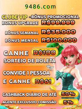 Sistemas de Segurança 5484